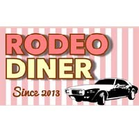 RODEO DINER 様
